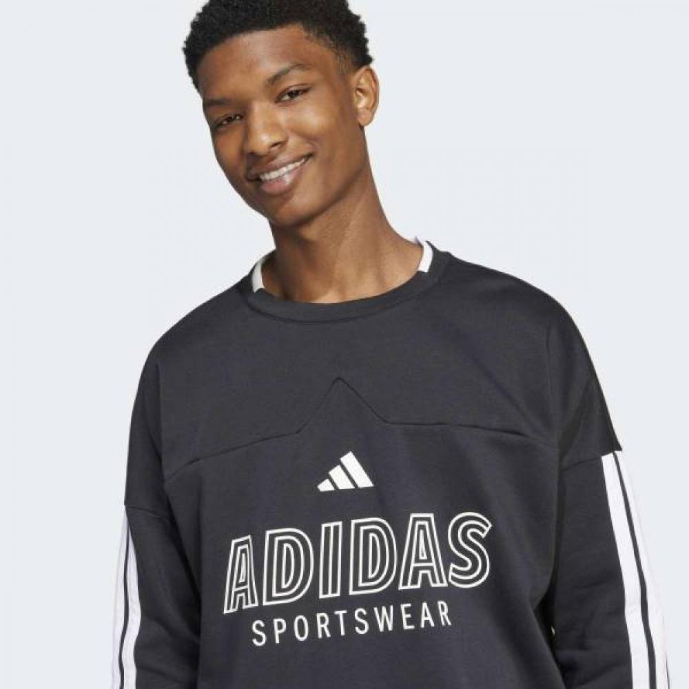 Adidas House Of Tiro Fleece Sweatshirt