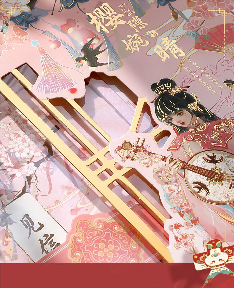 Altes Chinesisches Stil Tagebuch Geschenkset: Süßes Pastell-Notizbuch mit Stift und dekorativen Seiten