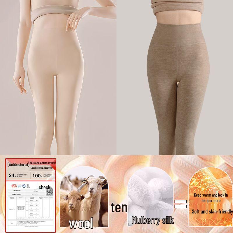Women's High-Waisted Thermal Fleece Pants: Seamless Wool and Silk Base Layer for Indoor Autumn/Winter Wear.