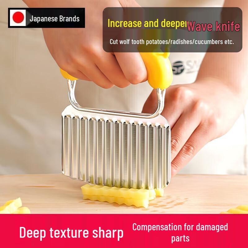 KATEI STORY Japanese Kitchen Vegetable Cutters & Shredders