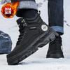 Mens Shoes Winter Plush Warm Cotton Ankle Boots Thick Soled High Top Lace Up Workwear Shoes Trendy Cold Proof Botas Para Hombre