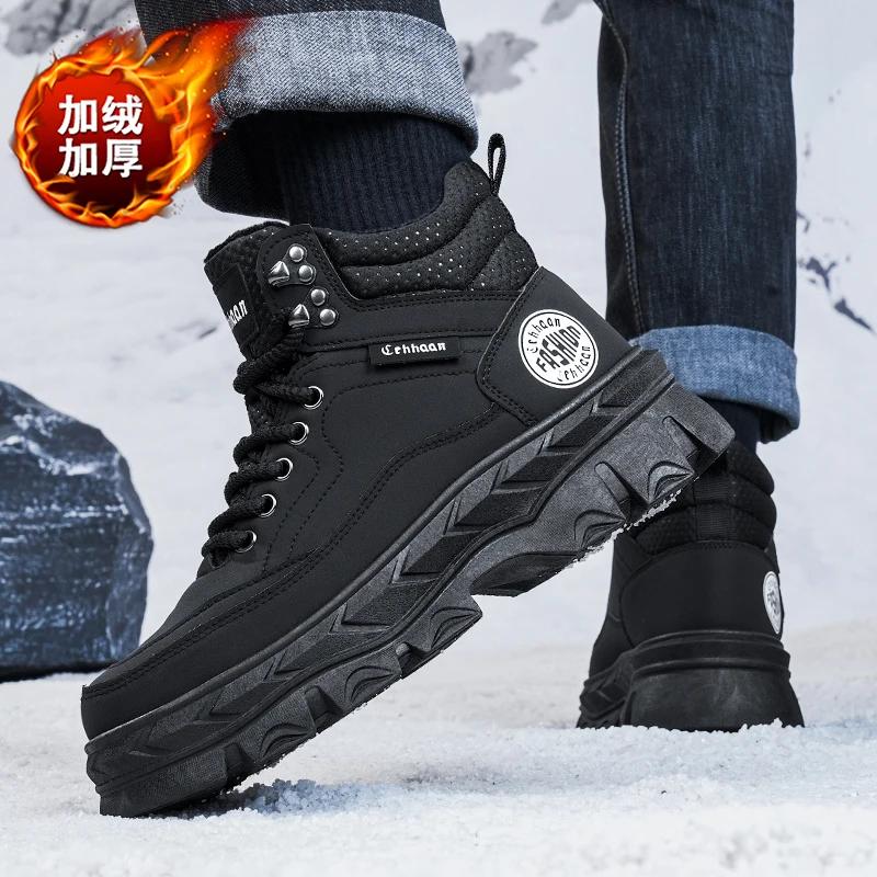 Mens Shoes Winter Plush Warm Cotton Ankle Boots Thick Soled High Top Lace Up Workwear Shoes Trendy Cold Proof Botas Para Hombre