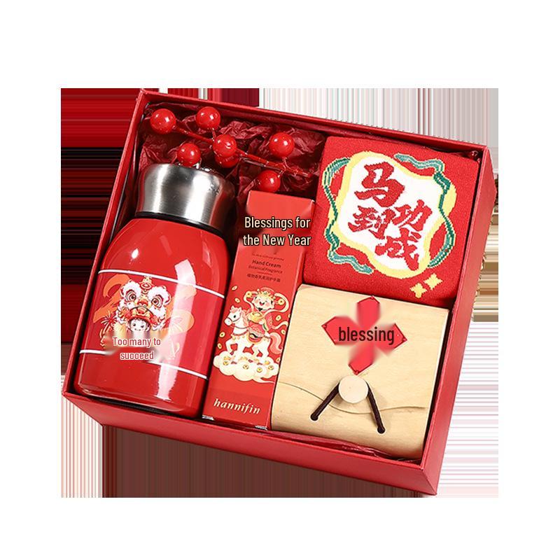 2026 Year of the Horse Corporate Logo Souvenir Gift for Employees
