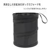 Foldable Car Trash Easy Large Hanging for Rear Car Set of 2 Can, Storage, Portable, Capacity, Compact, Space-Saving, Waterproof, Type, Seat/Passenger