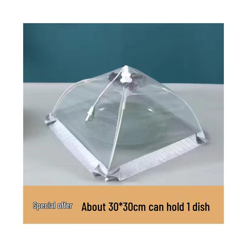 Square Dust-Proof Food Cover