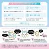 Saborino Mask Otsukaresa Mask N SA24 2025 Limited Nighttime Sheet Masks with Akebono Cherry Blossom Moisturizing Night Cherry Blossom Nighttime Set of