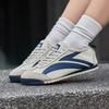 Unisex schoenen – Sneakers