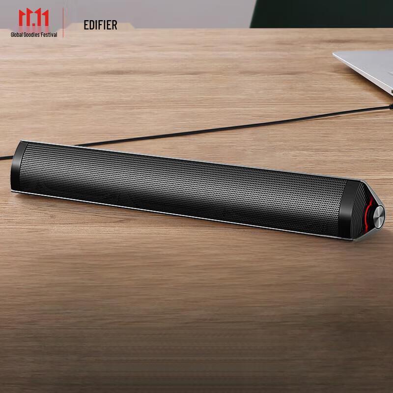 

EDIFIER M16+ Portable Desktop Speaker