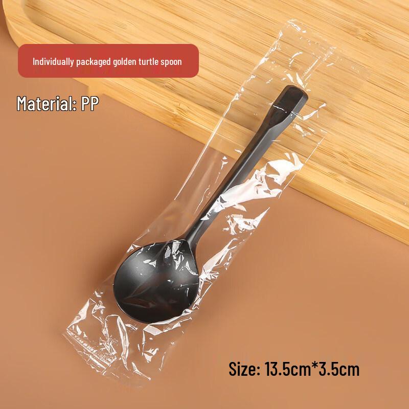 ZISIZ Disposable Golden Turtle Spoon