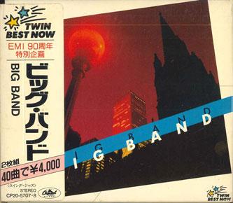 

CD VARIOUS - Big Band CP2057078 EMI Japan Jazz Used
