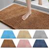 New 40 X 60 Cm Bath Mat Non Slip Super Absorbent Door Mat Soft Washable Bathroom Mats