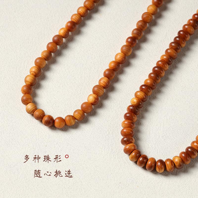 Taihang Aged Chinese Cypress Old-style Bead Bracelet, Zen-style Abacus Beads, Multi-loop Bamboo Knot Bracelet, Unisex Bracelet