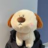 Big Dog Nose Plush Toy Cute Cartoon Stuffed Animal Girls Cuddly Birthday Gift