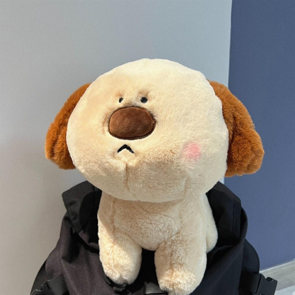Big Dog Nose Plush Toy Cute Cartoon Stuffed Animal Girls Cuddly Birthday Gift