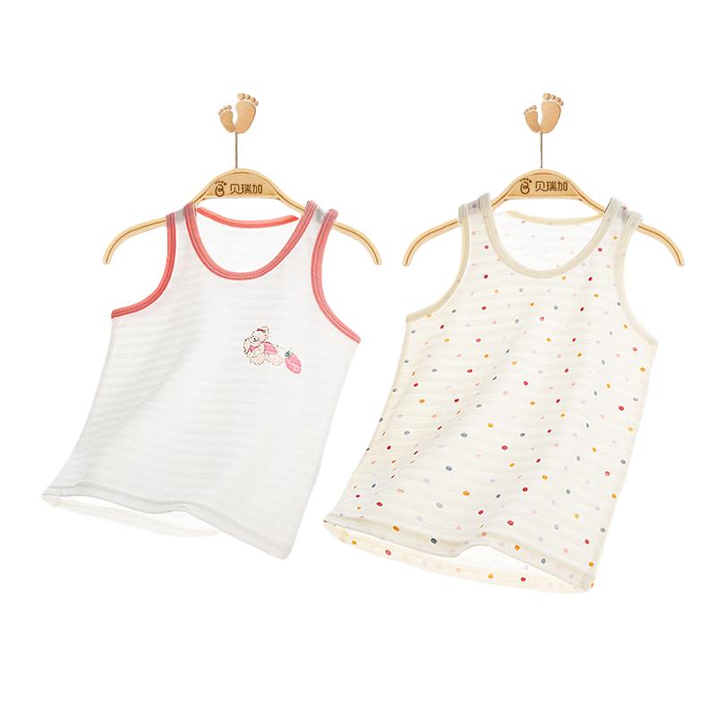 Babyprints Girls' Pure Cotton Sleeveless Tank Top (2-Pack)