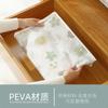 Household Three-dimensional Quilt Storage Bag PEVA Clothes Quilt Storage Box Household Transparent Printed Large Capacity