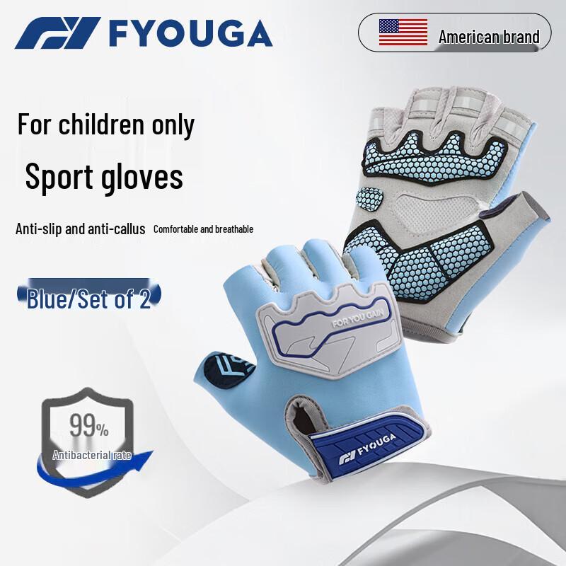 

FYOUGA Kids Half-Finger Cycling & Workout Gloves XS