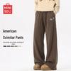 MINISO Men's Maillard Style Relaxed Fit Textured Curved Leg Casual Pants