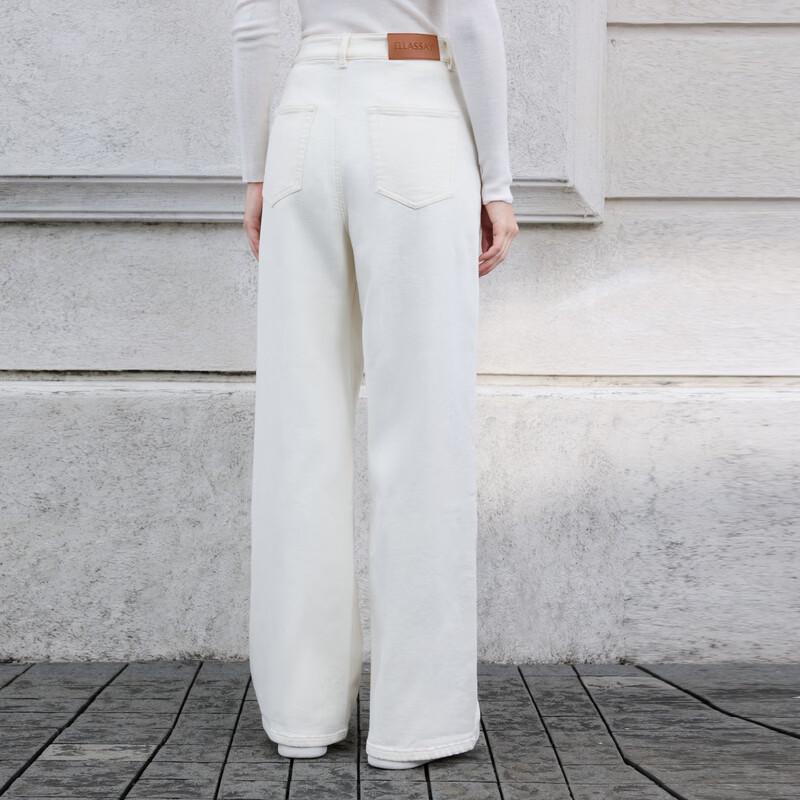ELLASSAY Simple Straight-Leg Jeans