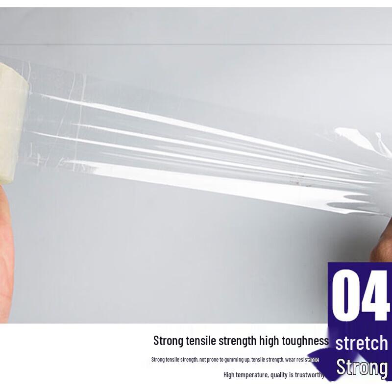 Minggu Heavy-Duty Packaging Tape