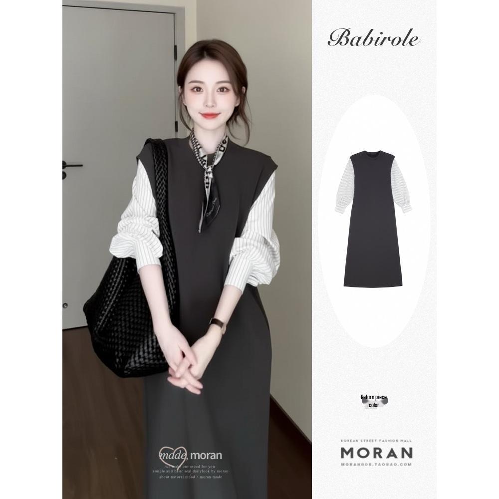 Korean Style Patchwork Striped Dress: Women s Autumn/Winter Long Loose Fit Skirt 3XL