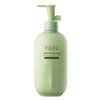 Ban Mi Hua Tian Garden Jasmine Body Lotion