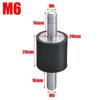 4pcs Rubber Buffer Set Vibration Damper Silent Block Rubber Metal Buffer M5 M6 M8 Welding Machines Damping Element