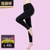 Hengyuanxiang Women's High-Waist Cotton Thermal Underpants