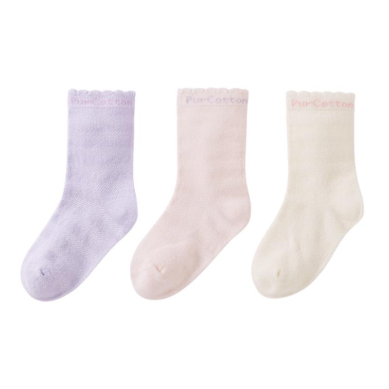 Cotton Time 7A Antibacterial Pure Cotton Mid-Calf Socks for Babies & Toddlers