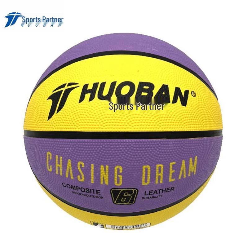 MOTION PARTNER Women s Training Basketball