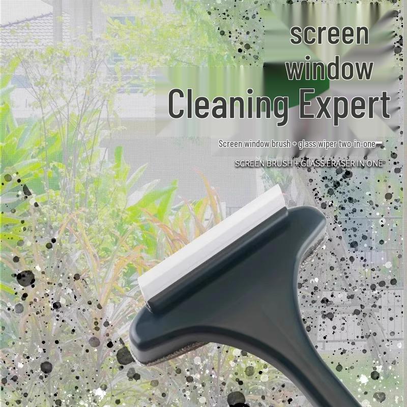 Multifunctional Screen Window Brush & Squeegee - Easy Disassembly-Free Cleaning Tool