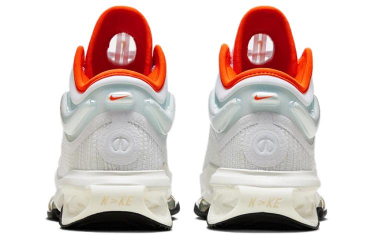 Nike Air Zoom Gt Jump 2 Ep 'Fresh' DJ9432-104