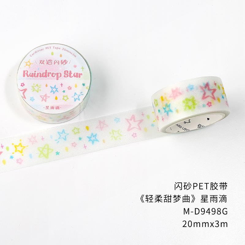 

3m/roll Kawaii Korean INS Lucky Grass Sparkling Sand PET Tape Stickers DIY Scrapbook Decoration Diary Album Aesthetic Stationery