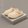 Men Eva Clogs Summertime Woven Design Lightweight Cushioned Sole Non Slip Garden Shoes Breathable Slip On Daily Outside Beach Sandal Shoes