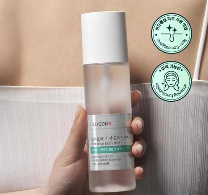 ILLIYOON AC Cica Clear Body Mist Green Peppermint 200ml
