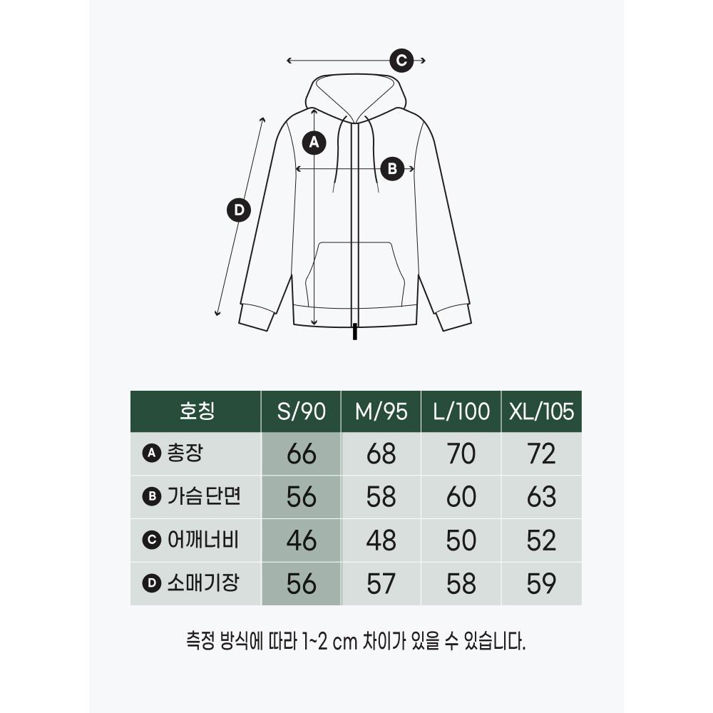 DaiSo [comun] Hanorac flausat cu mâneci lungi S Maro lăptos