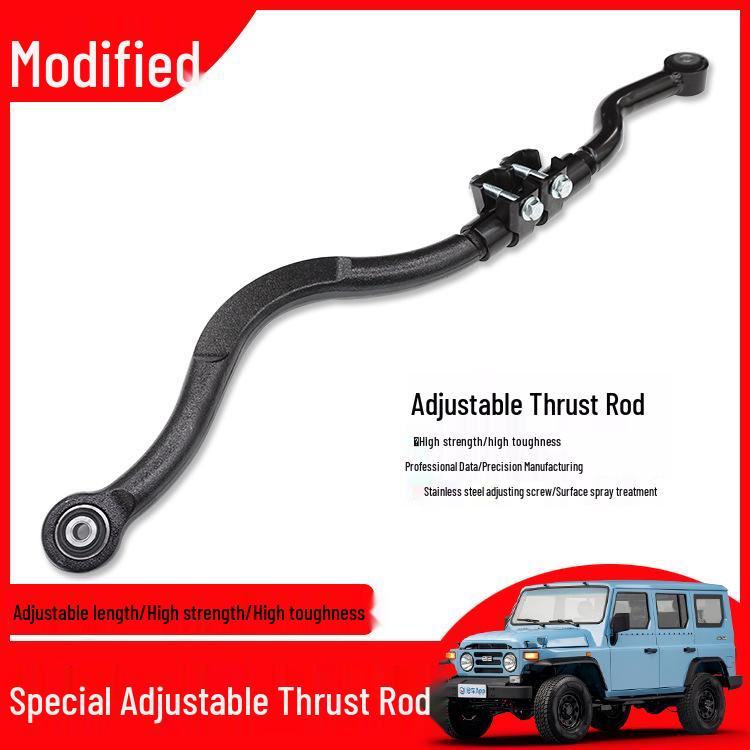 Forged Front Adjustable Thrust and Tie Rod for BAIC 212 Sniper Off-road