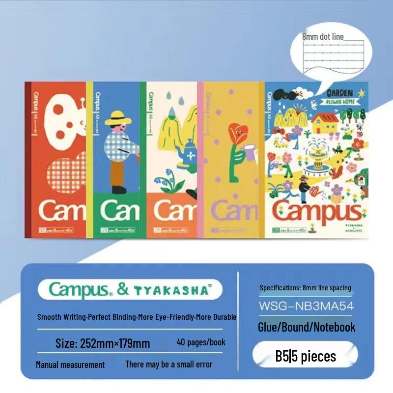 Kokuyo Limited Edition Wireless Binding Student Manuscript Notebook with Japanese Dowling Paper