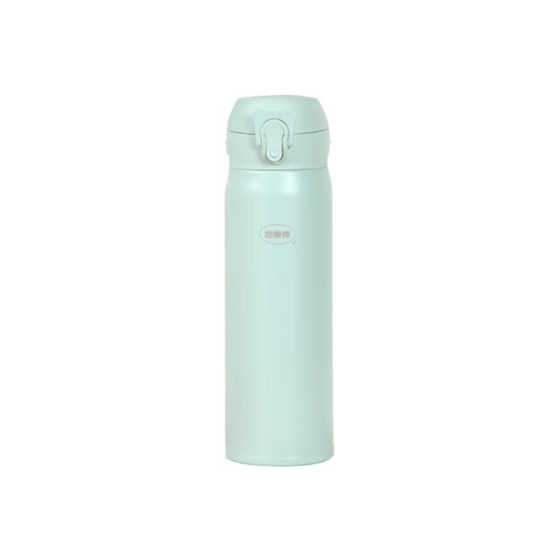SOLIDWARE Stainless Steel Vacuum Insulated Tumbler