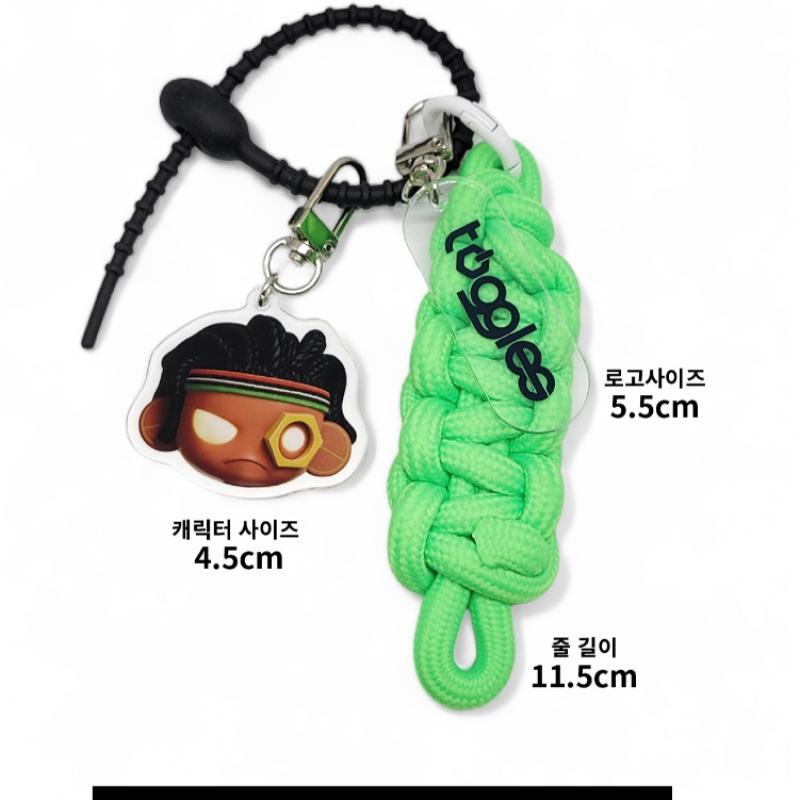 Toggles   02 Reggae Face Keyring