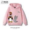Kids' Fleece-Lined Hooded Sweatshirt with Fun Cartoon Penguin Print – Warm Pullover for Boys and Girls (Autumn/Winter)