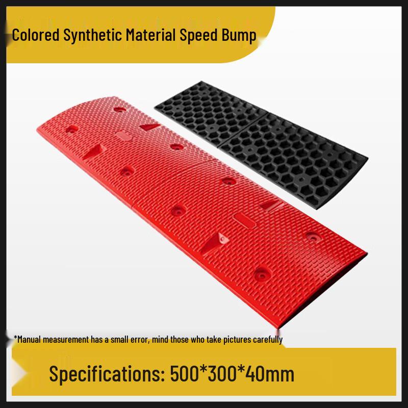Brangdy Synthetic Rubber Speed Bump One Size