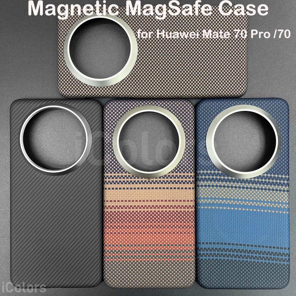 For Huawei Mate 70 Pro /70 Genuine Carbon Fiber Case Ultra Thin Aramid Fiber Case Lightweight Magnetic Cover Durable Sturdy