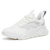 Anta Slip Resistant, Abrasion Resistant, Breathable Low top Sports Casual Shoes Women's White Gray 922318831-1