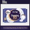 'Sleep Freely' Ultra-Thin Night Use Sanitary Pads