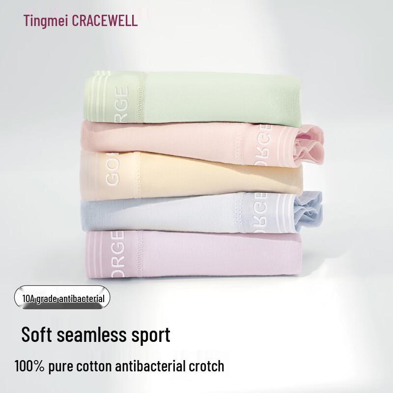GRACEWELL Women s Pure Cotton Mid-Waist Briefs M