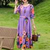 Plus Size Women's Half Sleeve Midi Dress, Casual Loose Floral Print Daily Wear Dress for Ladies