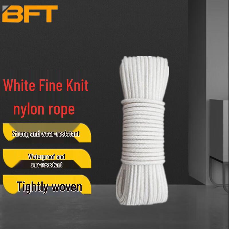 Multipurpose Nylon Rope