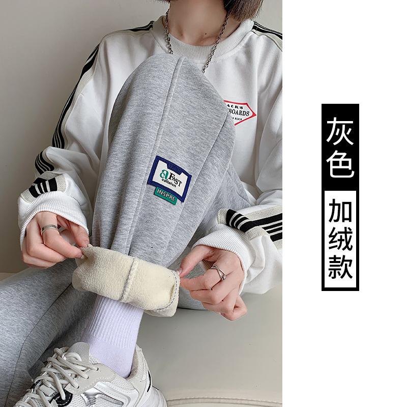 

Женские спортивные штаны осенне-зимние новые маленького человека завязанные ноги свободные редис повседневные бархатные серые спортивные штаны XXL