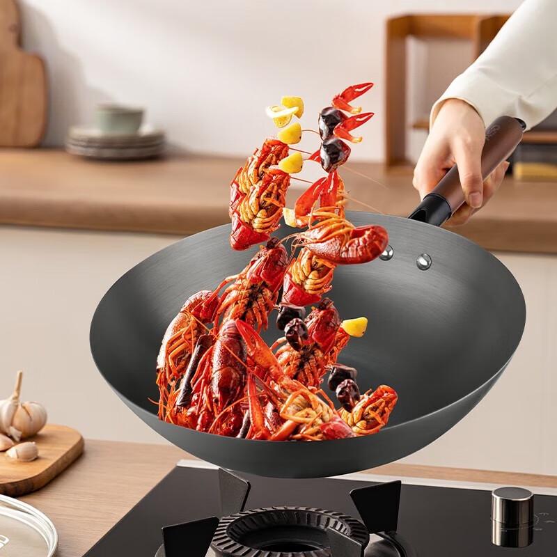 Aishida CF32Q4TG-YZ 32CM Wok Set